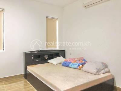 $300 Condo
