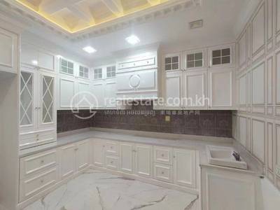 និរោធ, ច្បារអំពៅ, ភ្នំពេញ