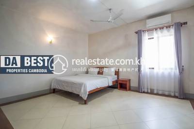 DABEST PROPERTIES CAMBODIA CO LTD PROPERTIES, 万景岗2分区（BKK2), 桑园区, 金边