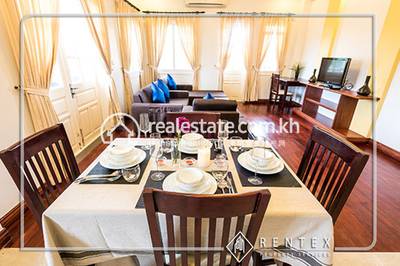    , បឹងកក់២, ទួលគោក, ភ្នំពេញ