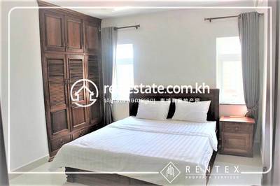 residential Apartment for rent in Boeung Prolit ID 145216