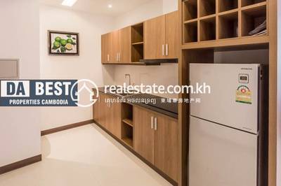 DABEST PROPERTIES, Boeung Kak 1, Toul Kork, Phnom Penh