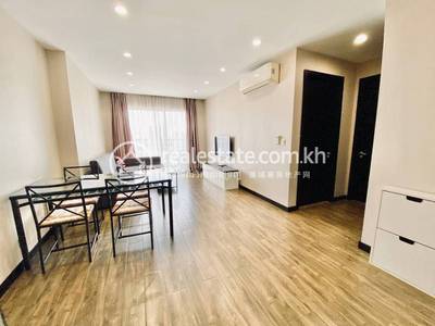 Tonle Bassac公寓出租，位于Tonle Bassac
