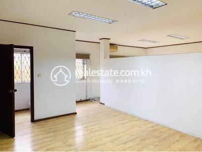       , Tuek L'ak 1区, 堆谷区, 金边
