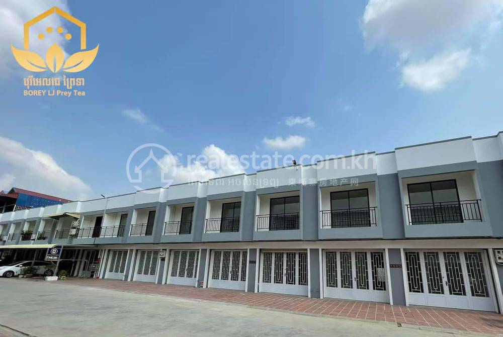 បុរី អេលជេ ១៣៧ខេ | បូរី តម្លៃ សុំដំណឹង