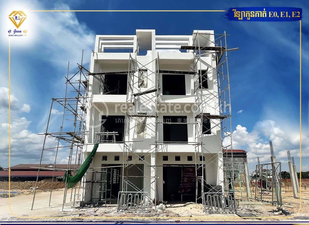 Borey Brilliant City | borey Na prodej in Siem Reap Na dotaz
