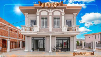    , អំពិល, ប្រាសាទបាគង, សៀមរាប