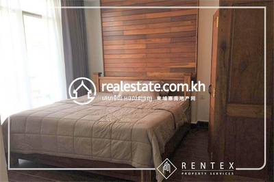        , Tonle Bassac, Chamkarmon, Phnom Penh