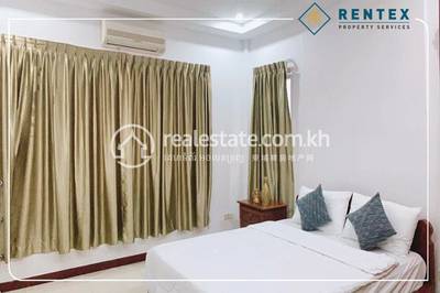   , បឹងកក់២, ទួលគោក, ភ្នំពេញ