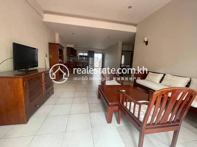    , Phsar Kandal I, Daun Penh, Phnom Penh