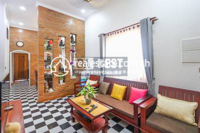 SIEM REAP DABEST PROPERTIES CAMBODIA, Svay Dankum, เสียมราฐ, เสียมราฐ