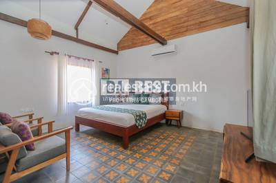 DABEST PROPERTIES, Svay Dankum, シェムリ　アップ州, シェムリ　アップ州