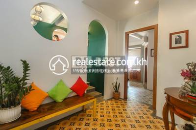 Dabest Properties, ជ្រាវ, សៀមរាប, សៀមរាប