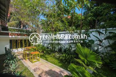 Dabest Properties, ជ្រាវ, សៀមរាប, សៀមរាប