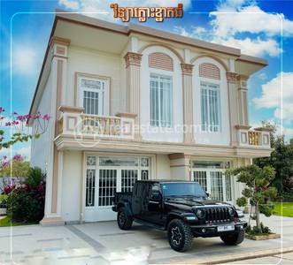    , អំពិល, ប្រាសាទបាគង, សៀមរាប