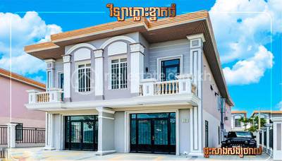    , អំពិល, ប្រាសាទបាគង, សៀមរាប