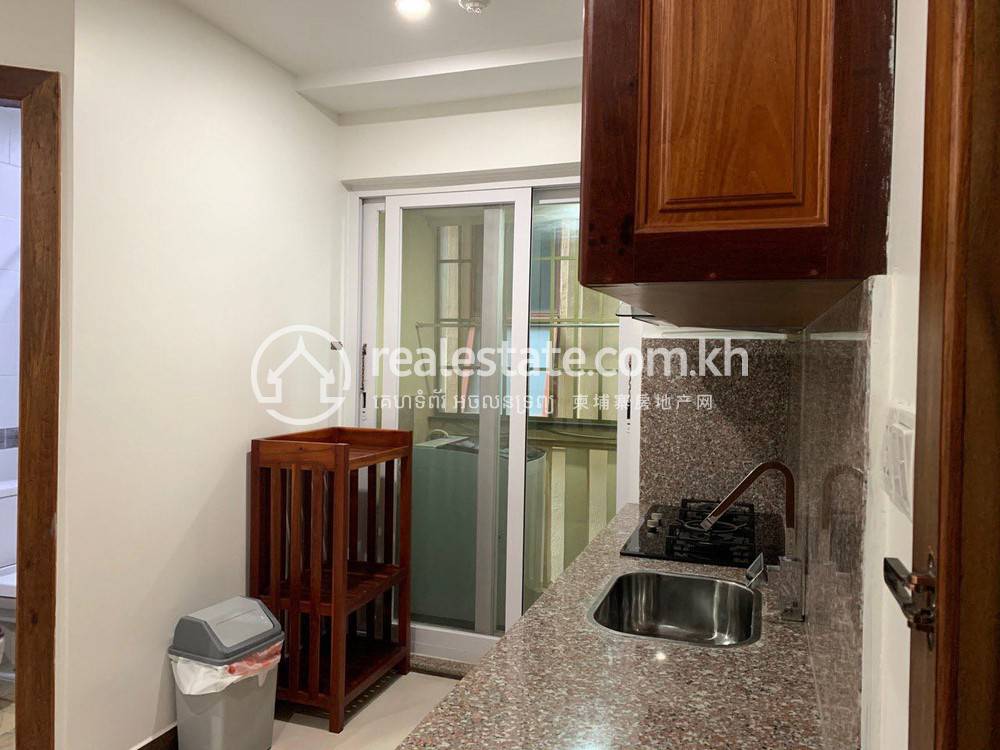 Apartmán se službami K pronájmu in Ou Ruessei 2, 7 Makara, Phnom Penh