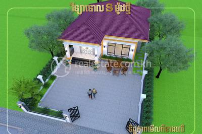   , Ampil, Prasat Bakong, Siem Reap