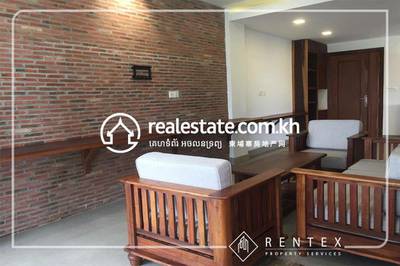        , Tonle Bassac, Chamkarmon, Phnom Penh