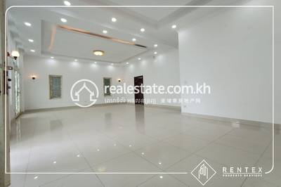   , បឹងកេងកង៣, ចំការមន, ភ្នំពេញ