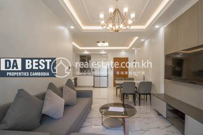 CO LTD PROPERTIES DABEST PROPERTIES CAMBODIA, ស្រះចក, ដូនពេញ, ភ្នំពេញ