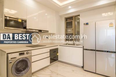 CO LTD PROPERTIES DABEST PROPERTIES CAMBODIA, ស្រះចក, ដូនពេញ, ភ្នំពេញ