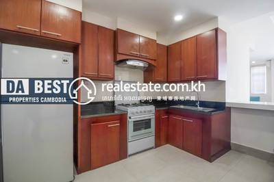 PROPERTIES DABEST PROPERTIES CAMBODIA CO LTD, 万景岗2分区（BKK2), 桑园区, 金边