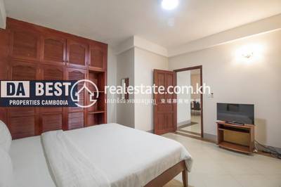 DABEST PROPERTIES CAMBODIA CO LTD PROPERTIES, 万景岗2分区（BKK2), 桑园区, 金边
