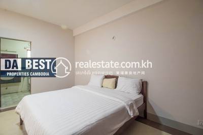 DABEST PROPERTIES CAMBODIA CO LTD PROPERTIES, 万景岗2分区（BKK2), 桑园区, 金边