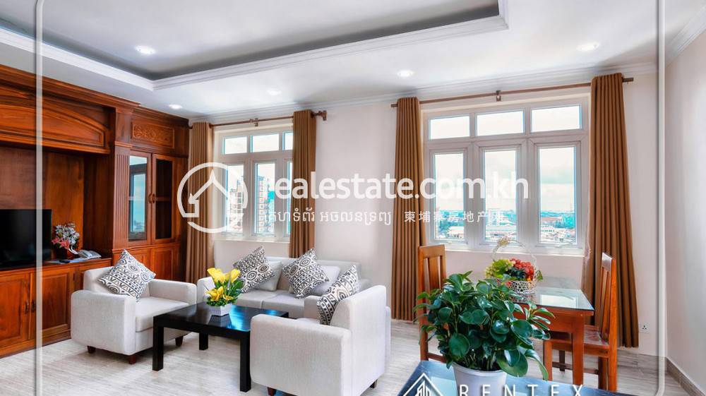 $600 Appartement
