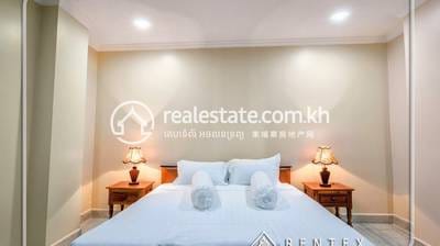 Appartement Meublé À louer
