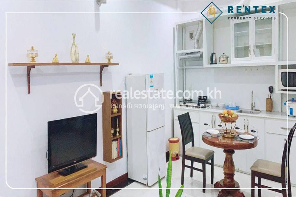 Apartmán K pronájmu in Toul Kork $380