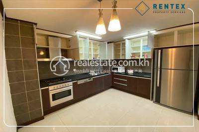  , បឹងកក់១, ទួលគោក, ភ្នំពេញ