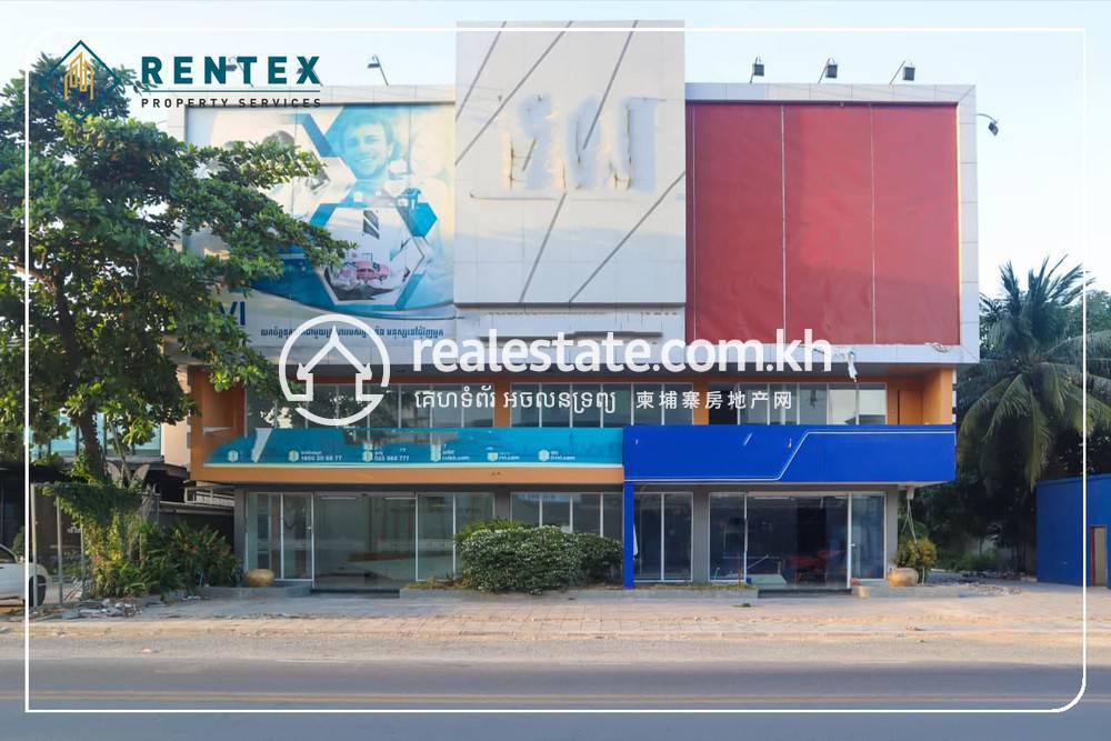 Boeung Kak 1 Boeung Kak 1에 있는 House and lot 임대