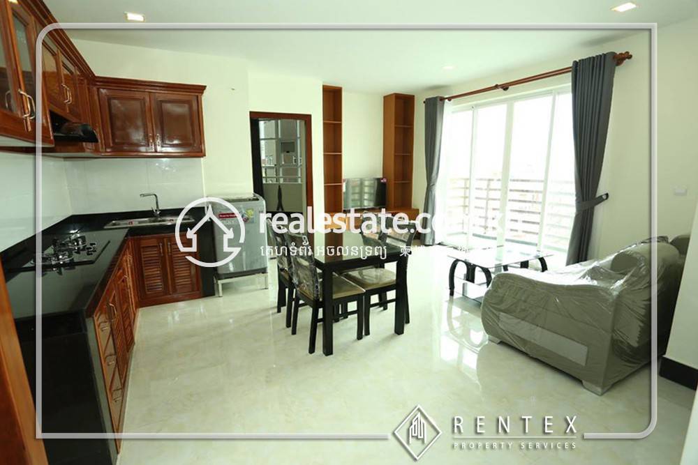 Apartmán K pronájmu in BKK 2, Boeng Keng Kang, Phnom Penh