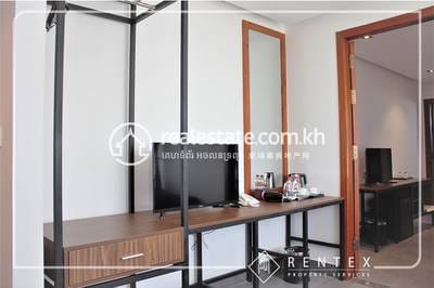 Апартаменты Для Аренды in Чакто Мукх, Доун Пень, Пномпень