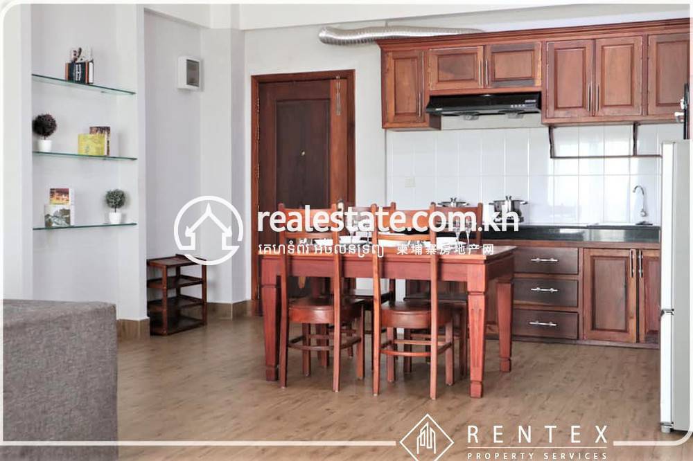 អាផាតមិន សំរាប់ជួល នៅ, ទួលទំពូង១, ចំការមន, ភ្នំពេញ