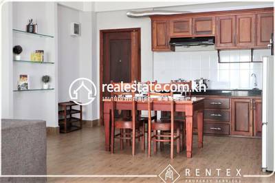     , ទួលទំពូង១, ចំការមន, ភ្នំពេញ