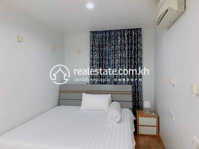   , បឹងកេងកង១, ចំការមន, ភ្នំពេញ