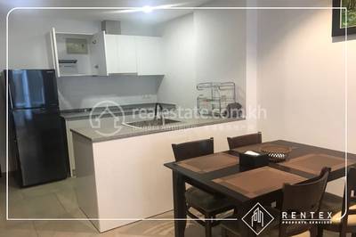  , ចាក់អង្រែលើ, មានជ័យ, ភ្នំពេញ