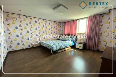   , បឹងកក់១, ទួលគោក, ភ្នំពេញ