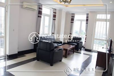 Chamkarmon Apartmán K pronájmu in Chamkarmon