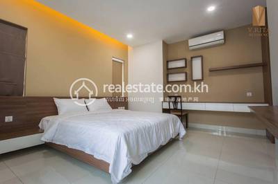  , បឹងត្របែក, ចំការមន, ភ្នំពេញ