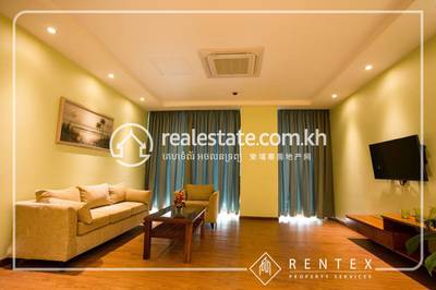 Apartmán K pronájmu in Meanchey $1,000