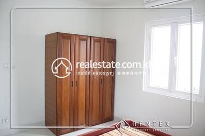    , ទួលទំពូង១, ចំការមន, ភ្នំពេញ