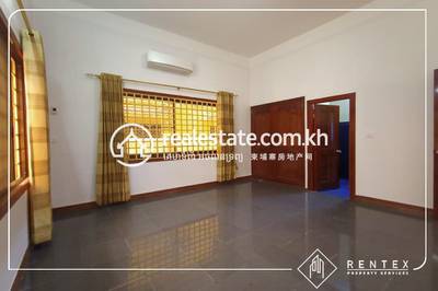     , Toul Tum Poung 1, Chamkarmon, Phnom Penh
