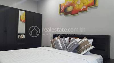  , ទួលទំពូង១, ចំការមន, ភ្នំពេញ