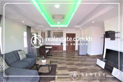     , បឹងព្រលិត, ៧ មករា, ភ្នំពេញ