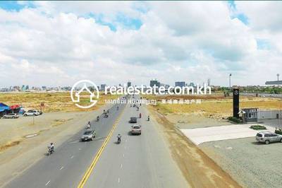 ចាក់អង្រែលើ, មានជ័យ, ភ្នំពេញ