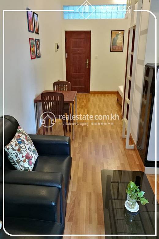 Apartmán K pronájmu in Daun Penh $550